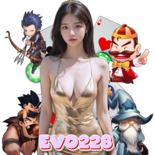 evo228 เครดิตฟรี