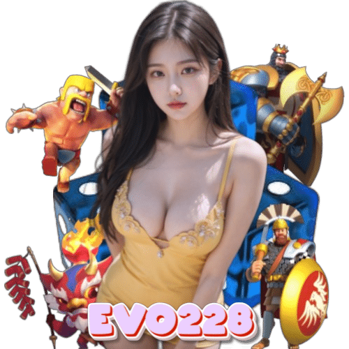 evo228 แตกง่าย